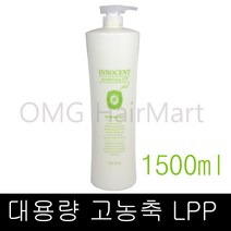 벨슨 이노센트 모이스춰 LPP 헤어트리트먼트, 1500ml, 1개