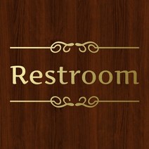 오피스왕국 화장실 restroom 그래픽 스티커, 메탈골드