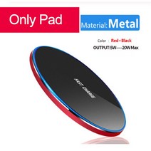 파워딜 삼성 갤럭시 S10 S9/S8 용 고속 무선 충전기 Note 9 iPhone 12 SE 11 Pro XS Max XR 8 Plus USB Qi, 01 Metal 20W, 1개