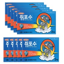 LBL통상 쥐포수 2매 1세트, 10개입, 2개