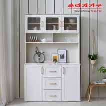 라자가구 위드 고메 1200 주방수납장 세트 홈카페형 nk005, 화이트+대리석