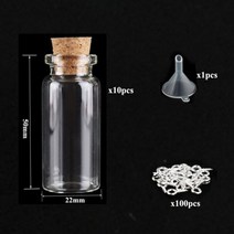 [케이로] 473066 코르크 마개가 있는 소형 미니 유리병 항아리 100 개 아이 나사 및 1 작은 깔때기 DIY 보석 만들기 5-10, [18] 10ml-22x50mm set, 10ml-22x50mm set