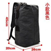 의류대 따블백 군용 미군 캠핑 등산 헬스 더플 더블백 사입 백팩 가방 배낭 군대물품 대용량 백패킹