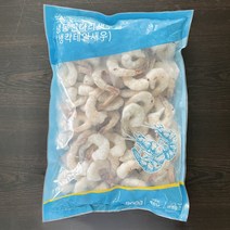 냉동흰다리새우살 특대 1kg 칵테일 새우, 냉동 칵테일새우(80/100) 1kg