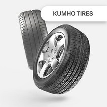 당일배송 225/60R17 금호타이어 크루젠프리미엄(KL33)