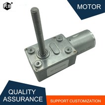 JGY370 웜기어 모터 12V 볼트 DC M6 나사 축 길이 50mm 6V 24V 미니 반전 감속기 자동 잠금, 12 12V 23rpm_02 Package B