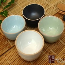 다이어트밥공기 도자기 작은 밥그릇 전통 그릇 1P, 블루