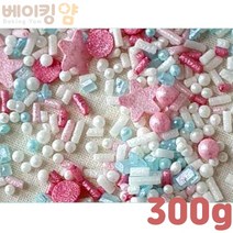 베이킹얌 스프링클 / 트윙클핑크믹스300g