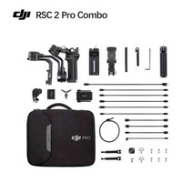 짐벌 소형 dji rsc 2rsc 2 pro 콤보 카메라 접이식 디자인 내장 oled 화면은 ronin sc2를 재고로 제공합니다., rsc 2 프로 콤보
