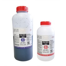 흑색 경질 에폭시 1kg/EPOXY 검정색 레진 공예 몰딩, ★경질에폭시-흑색