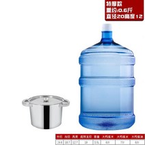 들통 .국그릇 상업용 뚜껑포함 전기가열 수육 물탱크 냄비뚜껑 차통 편리 P담체 식당 통굽 찜기, 기본, T01-두꺼운 타입직경 20높이 12