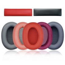 와이케이몰 소니 MDR-100ABN WH-H900N 패드 1쌍 헤드폰 헤드셋 교체 이어 패드 헤드밴드, 민트 헤드밴드