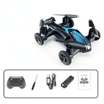 New JJRC A157 Land Air Mini UAV Aircraft Four Axis Remote Control Vehicle Rollover Light Toy Gift, 08 H103 Blue