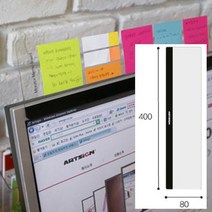 모니터 포스트잇 부착 메모보드 투명 아크릴 40cm