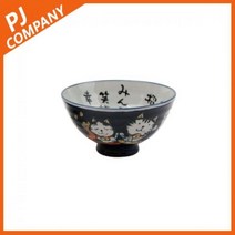 현대기물 유포 고양이 도자기 대접 1P 일식기, 고양이 대접 1P