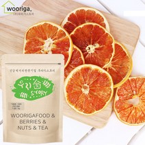 우리가스토리 자몽칩 50g 건조과일 과일칩 건과일, 1개