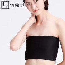 중량조끼 웨이트 운동 헬스 홈트레이닝 여성 가슴 바인더 버클 숏 캐주얼 트란 탑 조끼 셰이퍼, [06] XXXL 100 - 105cm, [11] 주황색