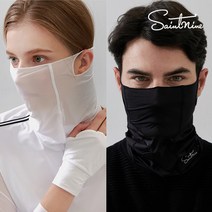 세인트나인 너무시원한 UV차단 냉감 골프마스크 - 4602-339-160, Free, 블랙