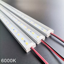 스카니아 라이트 안개등 1-28 개/몫 투명한 perfil aluminio led 커버 LED DC12V 5730 SMD 36LEDs 알루미늄, 07 7 piece, 03 Transparent U 6000K