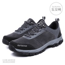 도오빠 남성 운동화 하이킹 트래킹 가벼운 등산 산악 남자 신발 미끄럼방지 쿠션 경량 컴포트 발편한 중년 캐주얼 레저 스포츠 30대 40대 봄 여름 가을 겨울 심플 아버지 빅사이즈 285 아웃도어