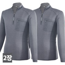 워킹맨 아울렛 2장세트 기능성 스판티셔츠 빅사이즈 A218