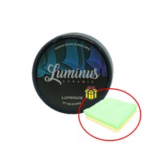 [타월증정] 루미너스 세라믹 왁스 카나우바 고체왁스 200g