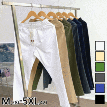 이브컴퍼니 남성용 봄 가을 코튼 면 스판 밴딩 팬츠 9부 긴바지 빅사이즈 M-5XL 6컬러 (2888-1)