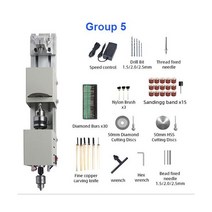우드 카빙 cnc 미니 목공 선반 기계 소형 로구로 조각기 2, 05형그룹5