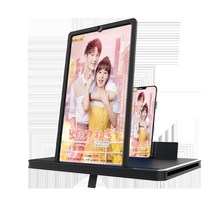헤드폰거치대 풀아웃식 가로세로 화면핸드폰 스크린 확대기 슈퍼클린 경극보기 영사 눈보호 편리한 지지대 평판식, 기본, T09-J-01블랙 확대기14inch