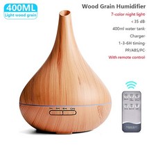 초음파 가습기 미스트 메이커 아로마 테라피 디퓨저 가습기 led 라이트 홈 룸 초음파, m 4, 우리를