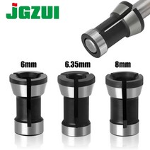 소형 탁상 밀링머신 서프파이프 선반가공 탁상바이스 밀링기 1pc 3pcs 세트 콜렛 6.35mm 8mm 6mm 콜렛 척 조각 트리밍 기계 전기 라우터 밀링 커터 액세서리, 3개