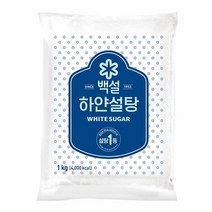 CJ 과일청 감미료 백설 하얀설탕1kg, 1개