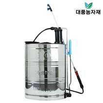 한일 수동 분무기 압축 배부식 스텐 농약 살포 방역 HS-310/대풍농자재