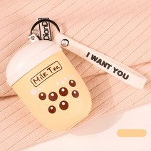 밀크티 컵 외형 USB 충전식 휴대용 손난로, 노란색
