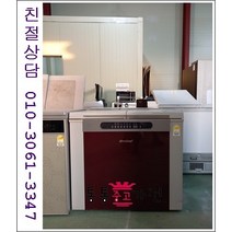 중고김치냉장고 뚜껑형 삼성 엘지 김장독 발효과학 위니아 딤채 179리터급 서울경기 직접배송 지방 택배발송, 중고가전