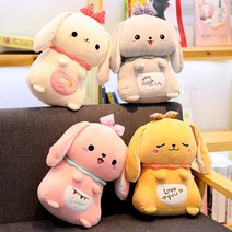 토끼 털 인형 여자 슈퍼 소프트 선물 모찌 공룡 생일선물 강아지인형 인형 캐릭터 쿠션, 옵션01, 50cm