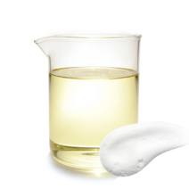 [드그라쎄] 계면활성제 - 포타슘코코에이트(Potassium Cocoate) 천연계면활성제 100g 500g 1kg 20kg, 포타슘코코에이트 1kg