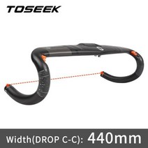 카본핸들바 TOSEEK-로드 바이크 풀 카본 핸들바 초경량 UD 매트 로드 벤드 31.8x40 0/420/440mm 자전거 부품 액세서리, [03] grey-440mm