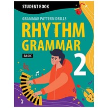 [Compass Publishing] Rhythm Grammar Basic SB 2, 없음