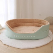 대형견방석 강아지방석 대형견 방석매트 고양이 반려동물 매트 2022 개 침대 패딩 쿠션 작은 큰 개용 수면 애완 동물 집 매우 부드러운 내구성 매트리스 탈착식, 3.green - L