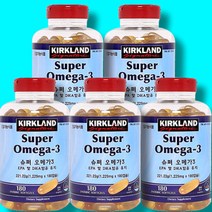 커클랜드 슈퍼 오메가3 1229mg 180캡슐, ♥BEST♥ 1+1 총2개
