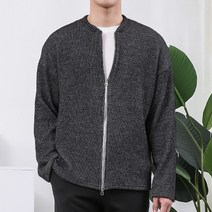 [오버나인] 남자 골지 양집업 니트 스판 투웨이 가디건