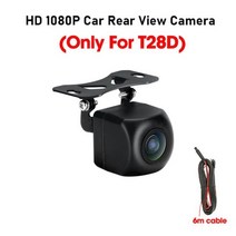 Jansite 1080P HD 후방 카메라 나이트 비전 캠 차량 DVR 전용 와이드 백미러 스트림 미디어 대시, 중국, T28D DVR 6m용