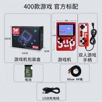 tv연결 가정용 레트로 고전 게임기 미니 핸드 헬드 비디오 게임 휴대용 더블 모드 LCD 키즈 컬러 플레이어 500 캐리 내장, 18 Red 1 gamepad