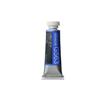 [홀베인] 수채화과슈낱색 HGC D 15ml (색상 선택), G646 BRILLIANT SILVER