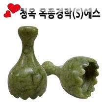 피지오 옥종경락 얼굴용 바디 경락마사지 도구 괄사 림프순환마사지, 에스(바디 전신), 1개