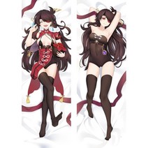 2D Genshin Impact Dakimakura Handsome Kaeya Xiao 베개 커버 허깅 바디 베개 일본 애니메이션 게임 베개 케이스 Otaku Pilow 1, 베갯잇 7, 120X40cm 피치 스킨, 1개