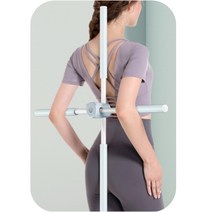 (특별구성 1+1)자세교정 스트레칭 바 밸런스바 요가스틱