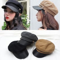 차밍몰 헌팅캡 마도로스 군모[S1284-니트합피챙]모자 빵모자