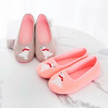 북극곰 고무바닥 니트 소재 층간소음방지 거실실내화 덧신 슬리퍼